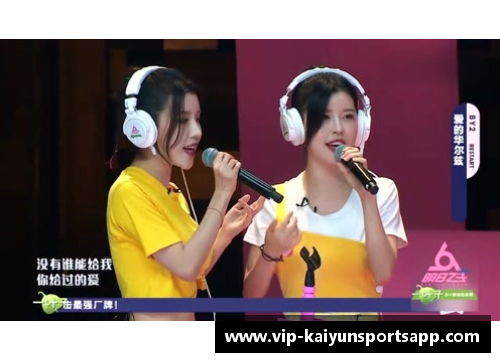 kaiyun开云王晰三度登上“流淌”舞台,黄霄雲电视首唱《星辰大海》：音乐的奇妙之旅