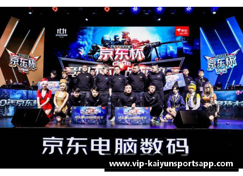 kaiyun开云官方网站柏林联合迎战科隆，激情对决即将启幕